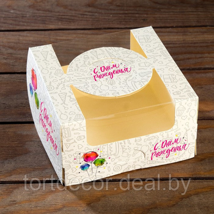 Коробка под бенто-торт с окном C Днем Рождения 14*14*8 см - фото 1 - id-p203318212