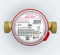 Счетчик горячей воды 1/2" ВIР-М, СГВ-15 (30)