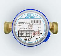 Счетчик холодной воды 1/2" ВIР-М, СХВ-15 (30)