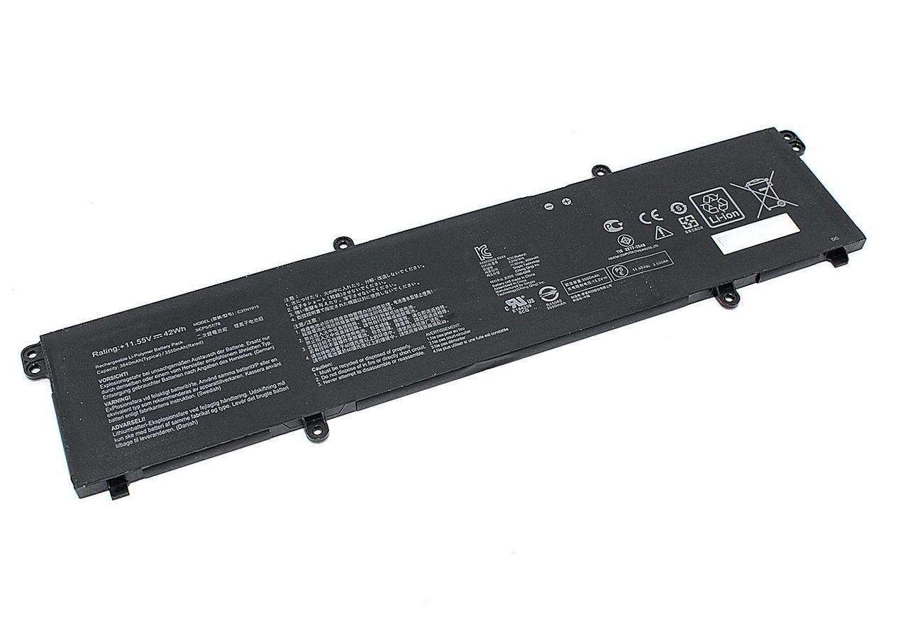 Аккумулятор (батарея) B31N1915 для ноутбукa Asus Pro BR1100FKA, 11.55В 42Wh - фото 1 - id-p203320870