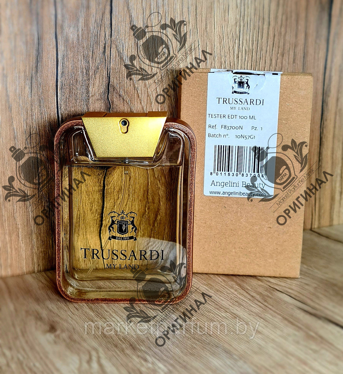 100мл TRUSSARDI My Land (Оригинал,Tester) мужской парфюм пр-во Италия - фото 1 - id-p203321965