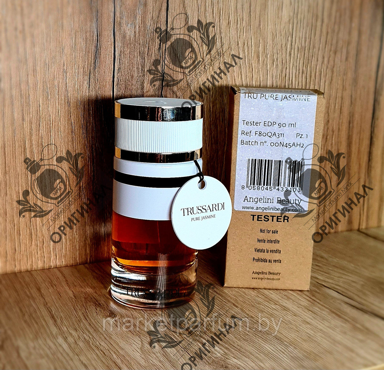 90мл TRUSSARDI Pure Jasmine (Оригинал,Tester) женский парфюм