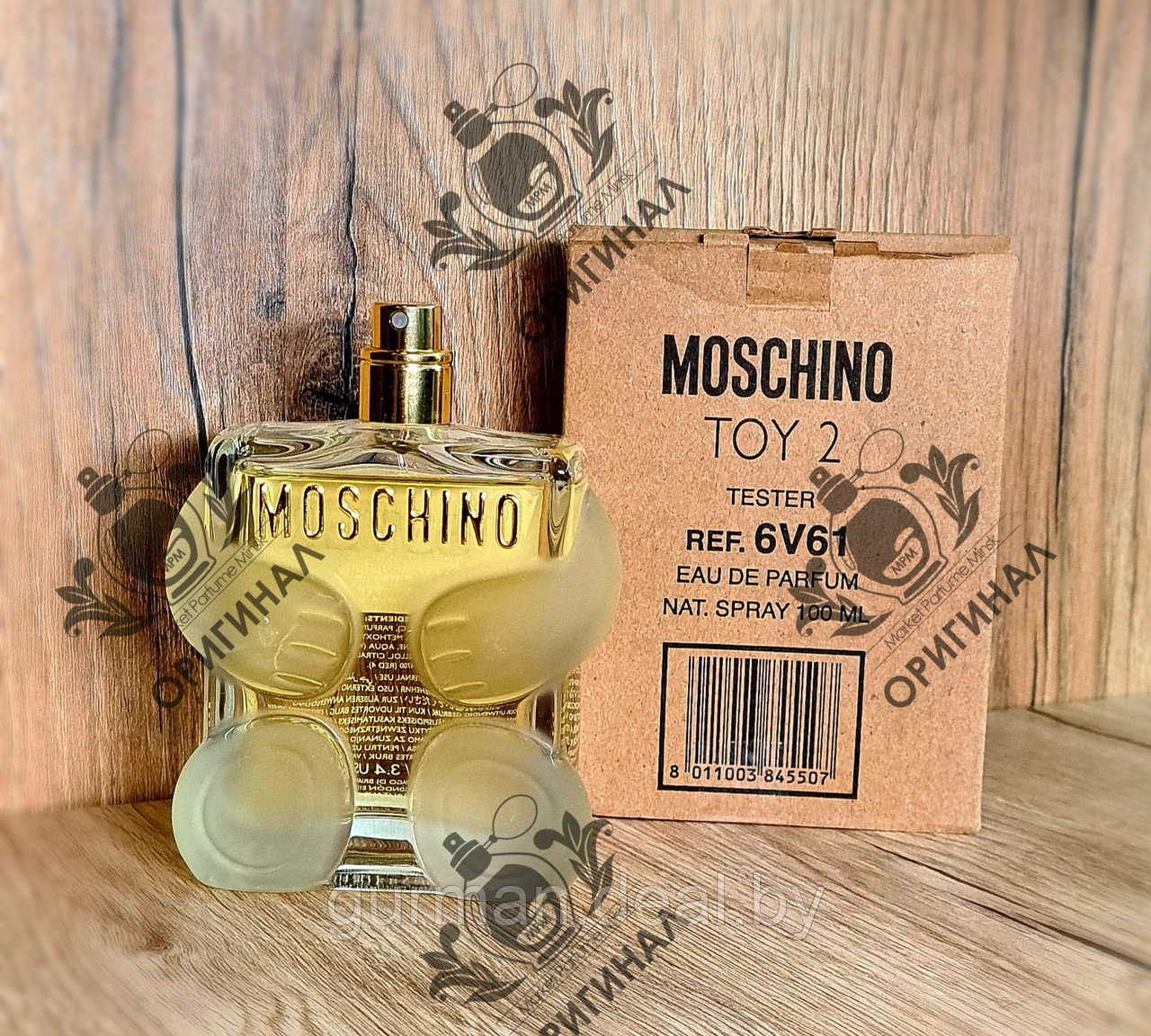 100мл MOSCHINO Toy 2 (Оригинал,Tester) женский парфюм - фото 1 - id-p203321958