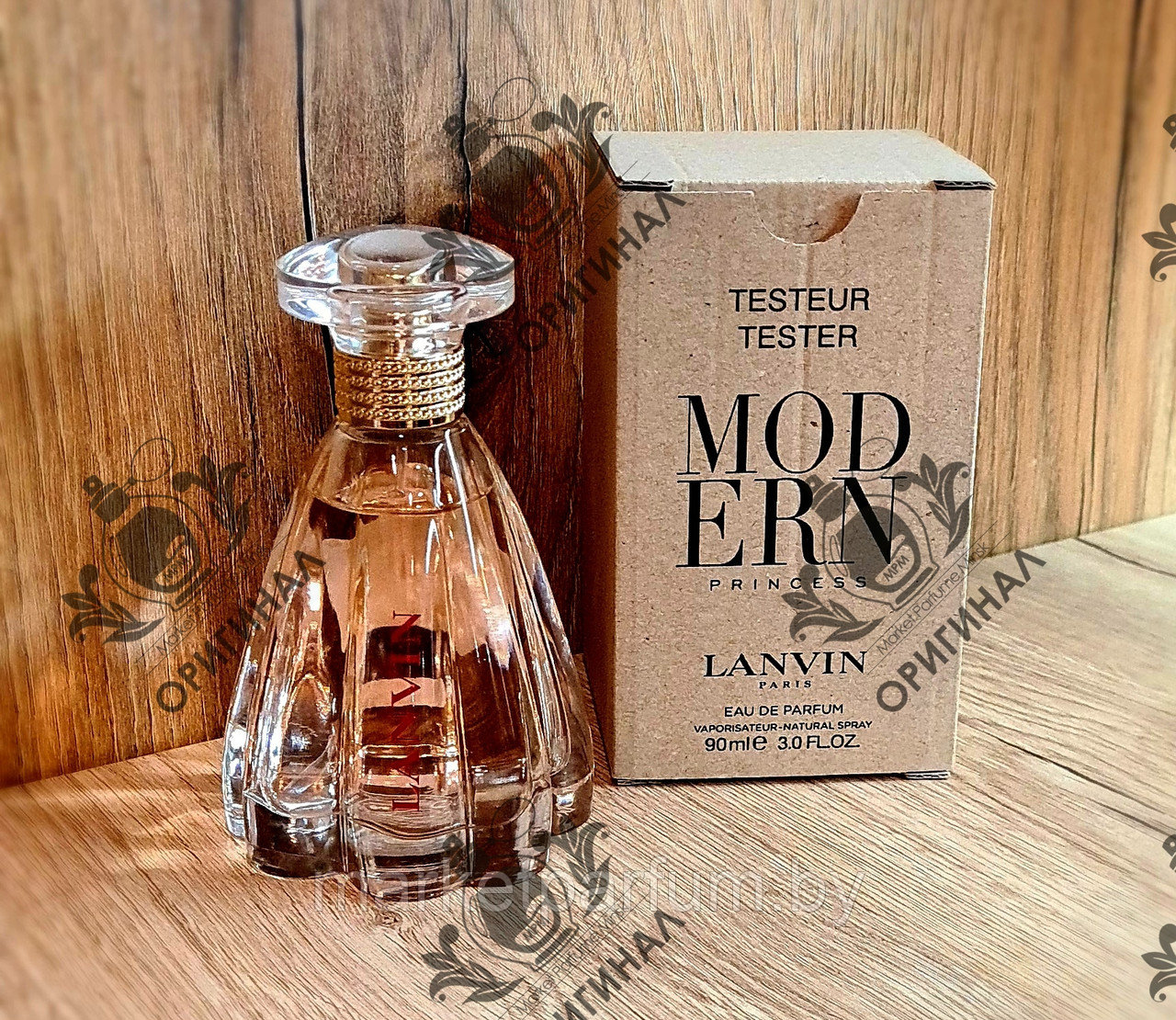 90мл LANVIN Modern Princess (Оригинал,Tester) женский парфюм