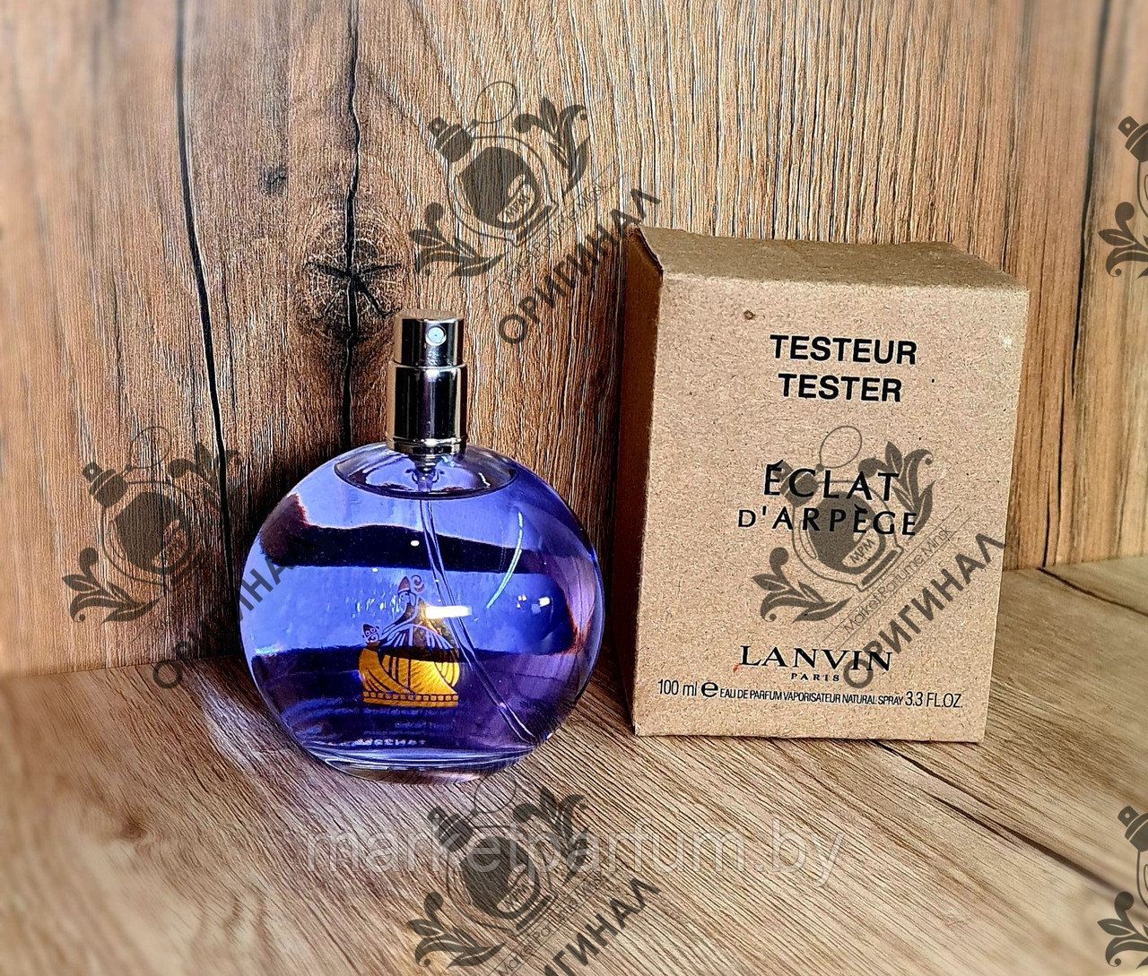 100мл LANVIN Eclat D'Arpege (Оригинал,Tester) женский парфюм