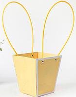 Пакет подарочный "Мастхэв" 13,5*9,5*15см , Желтый с белыми линиями, влагостойкий