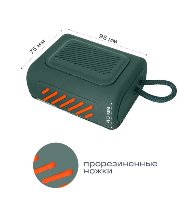 Портативная USB bluetooth-колонка GO3 (IP67, до 5 часов автономной работы, FM-радио) - фото 5 - id-p203347404
