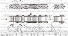 Цепь 24А-1 (ПР-38,1-127) (5,0292м)