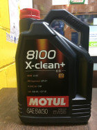 Моторное масло Motul 8100 X-clean+ 5W-30 5л