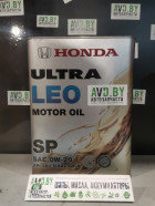 Моторное масло Honda Ultra Leo 0W-20 SN (08217-99974) 4л