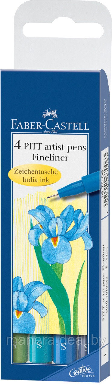 Набор капиллярных ручек "PITT artist pens" 4 шт