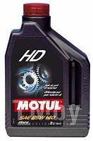 Трансмиссионное масло минеральное MOTUL HD 85W140 (2L) API GL4 GL5 MIL-L-2105D 100112