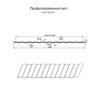 Профилированный лист С-8x1150-A NormanMP (ПЭ-01-7016-0,5) RAL 7016 Антрацитово-серый