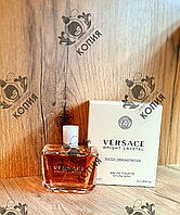 Versace Bright Crystal,90ml(Тестер) женская парфюмерия