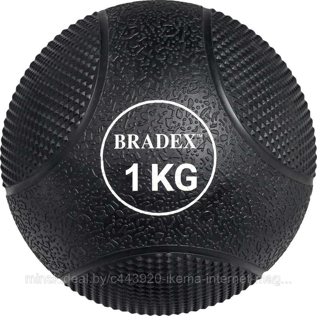 Медбол резиновый, Bradex, 1 кг. - фото 1 - id-p203367466
