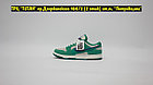 Кроссовки Nike SB Dunk Low SE "85" Green Grey, фото 3