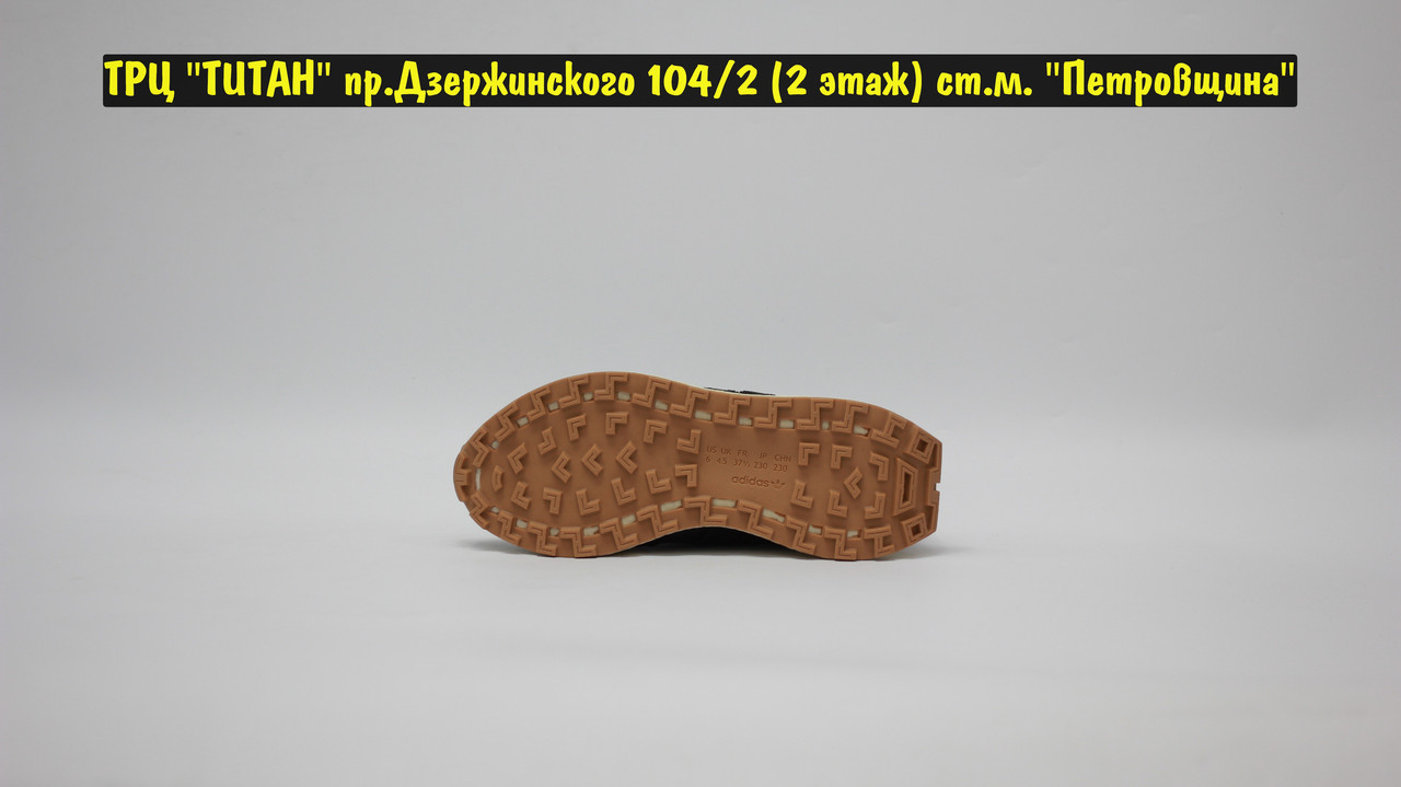 Кроссовки Adidas Retropy E5 Black Beige Brown - фото 4 - id-p203381156
