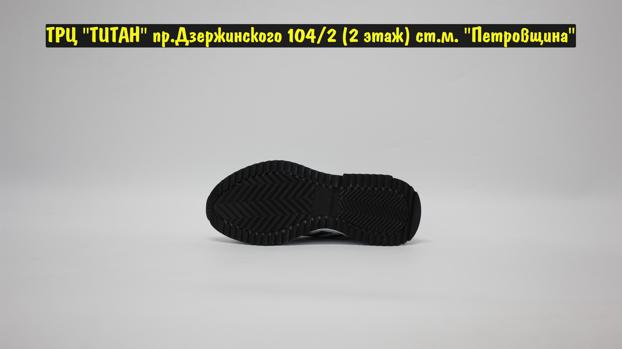 Кроссовки Adidas Retropy F2 White Black - фото 4 - id-p203381640