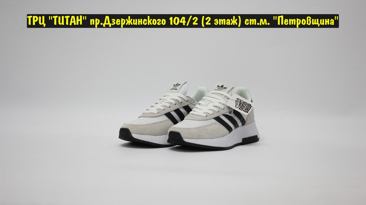 Кроссовки Adidas Retropy F2 White Black - фото 2 - id-p203381640