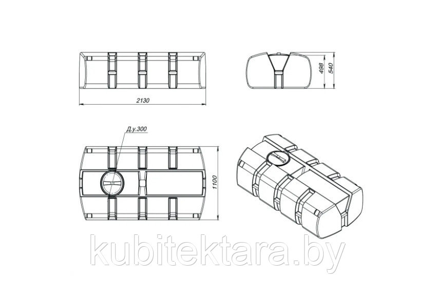 Емкость AUTO 1000л. - фото 4 - id-p203384165