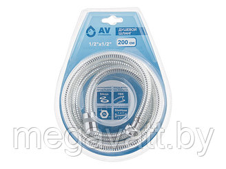 Шланг душевой, PVC, 1/2" г-г 200 см, хром, AV Engineering (Гайка латунь)