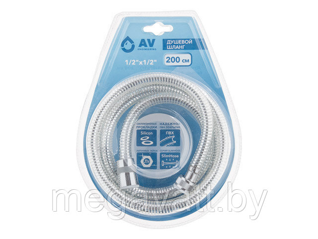 Шланг душевой, PVC, 1/2" г-г 200 см, хром, AV Engineering (Гайка латунь) - фото 1 - id-p203384930