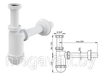 Сифон для умывальника O32 c накидной гайкой 5/4, Alcaplast