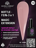 Гель Global Fashion Magic-Extension 12 мл, 13