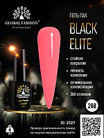 Гель лак BLACK ELITE 268, Global Fashion 8 мл
