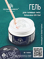 Гель для гелевых типс Extension UV Gel, прозрачный, 14 гр