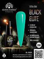 Гель лак BLACK ELITE 260, Global Fashion 8 мл