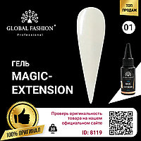 Гель Global Fashion Magic-Extension 30 мл прозрачный, 01