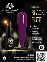 Гель лак BLACK ELITE 279, Global Fashion 8 мл