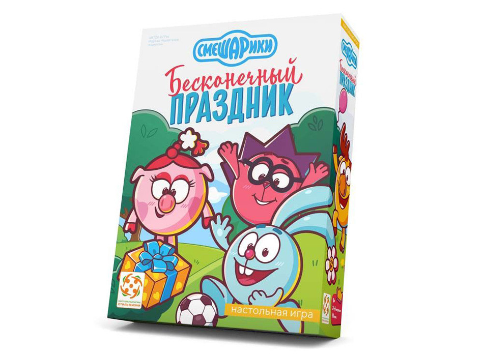 Настольная игра Смешарики. Бесконечный праздник - фото 1 - id-p203423402