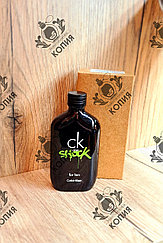 100мл Calvin Klein CK One Shock For Him  ( Тестер, Турция )