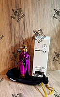 Montale Intense Cafe,(Тестер) 100ml парфюмерия унисекс