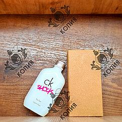Calvin Klein CK One Shock For Her 100ml ( Тестер, ОАЭ )