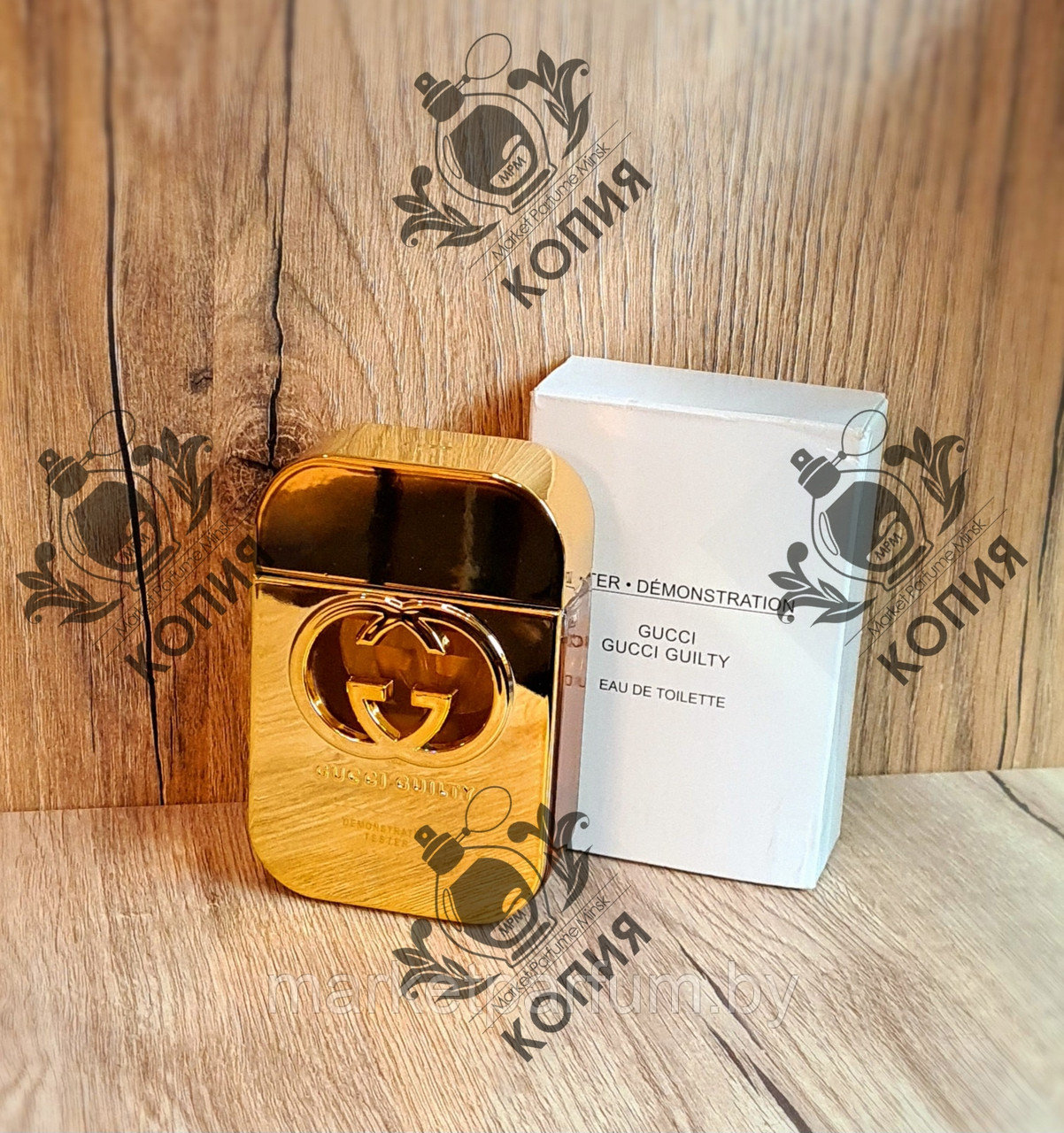 Gucci Guilty Pour Femme 75ml ( Тестер)