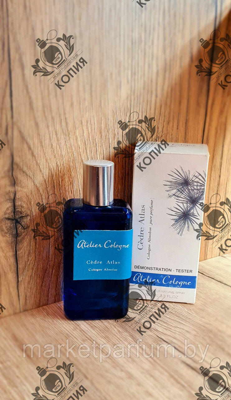 Atelier Cologne Sud Magnolia(Тестер),100ml парфюмерия унисекс