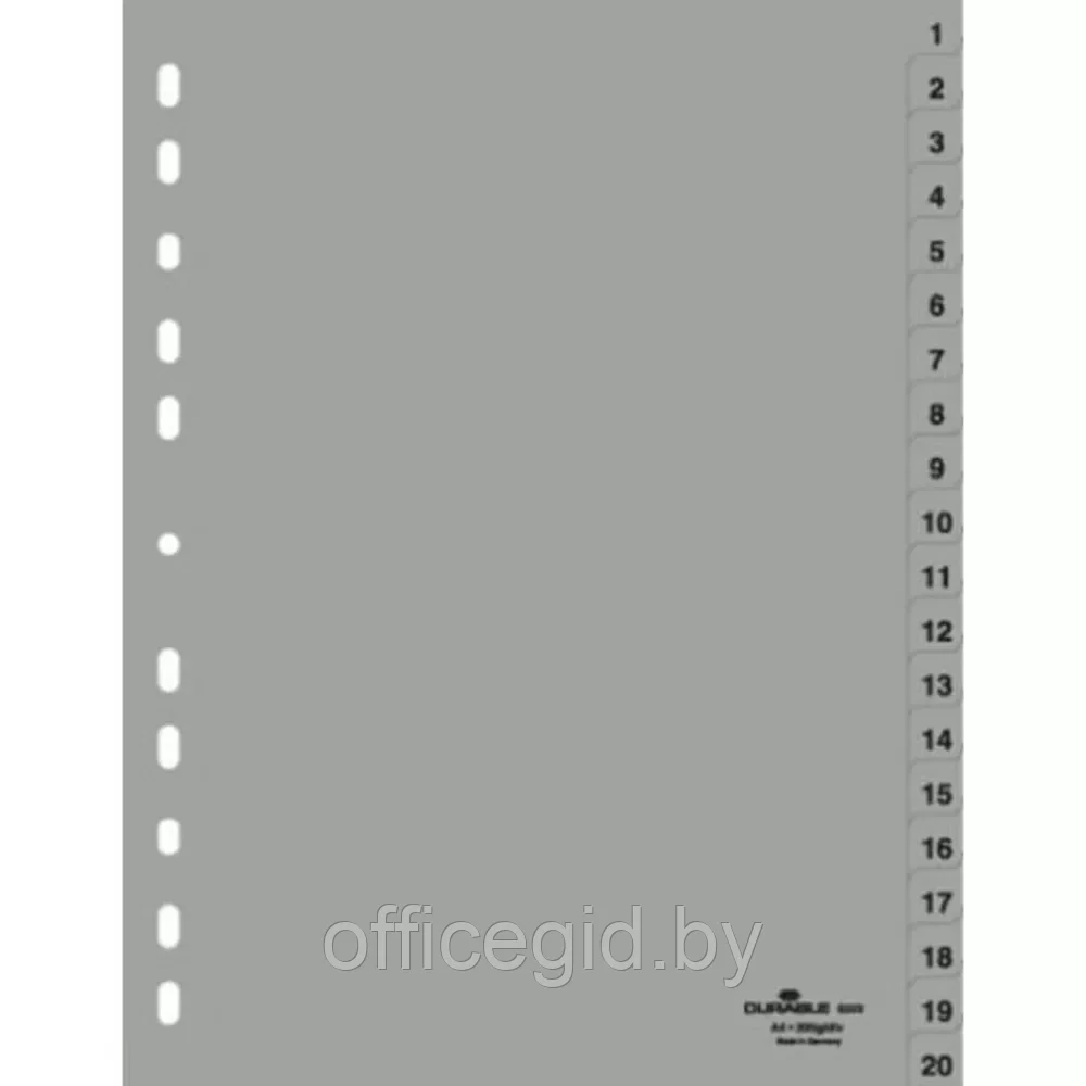 Разделитель "Durable", A4, 20 делений, серый