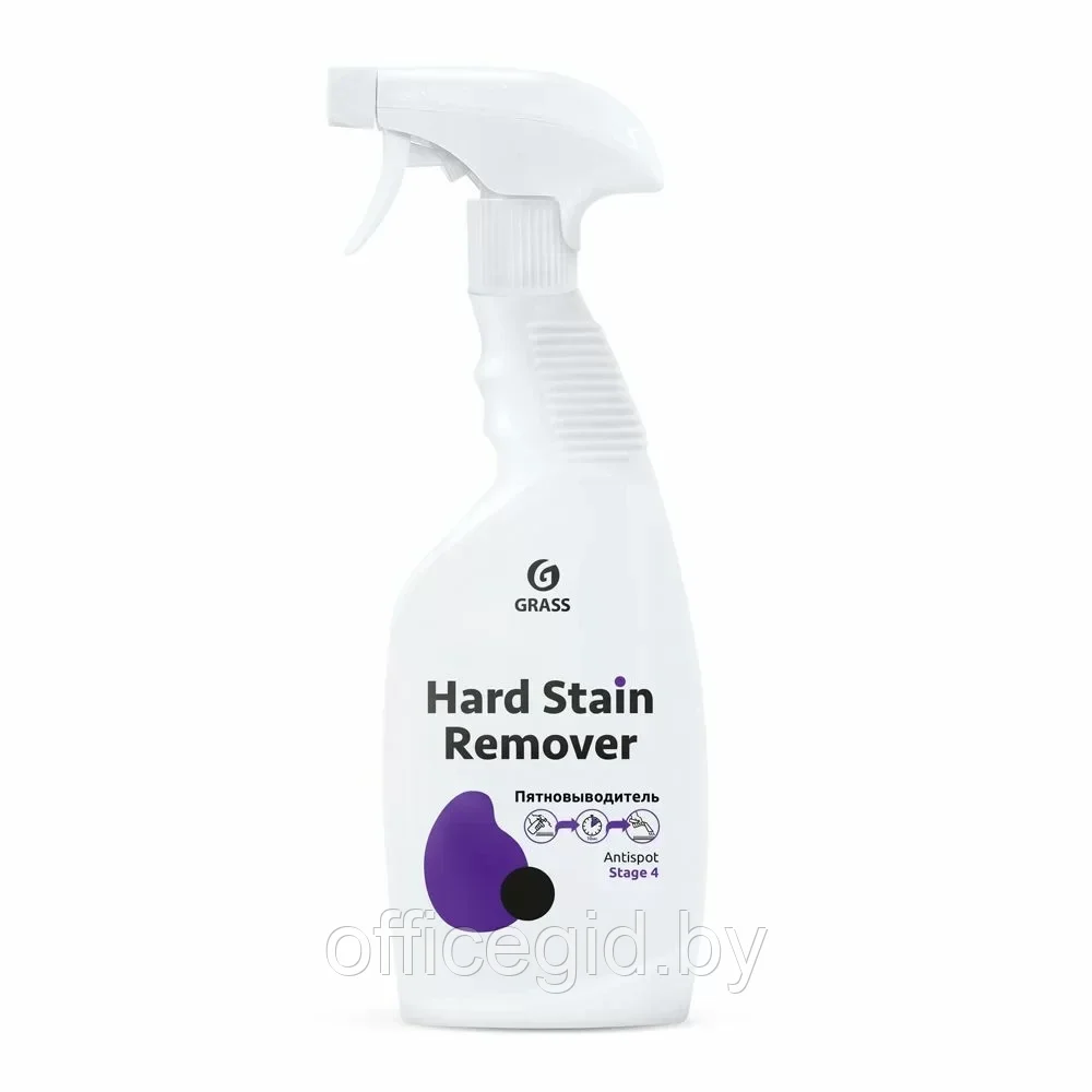 Пятновыводитель на растворителе "Hard Stain Remover", 600 мл, с триггером