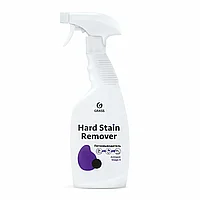 Пятновыводитель на растворителе "Hard Stain Remover", 600 мл, с триггером