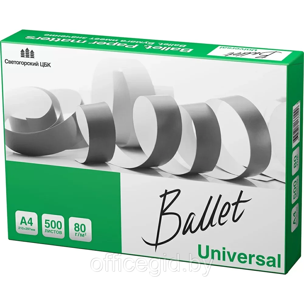 Бумага "Ballet Universal ColorLok", A4, 500 листов, 80 г/м2 - фото 1 - id-p203423585