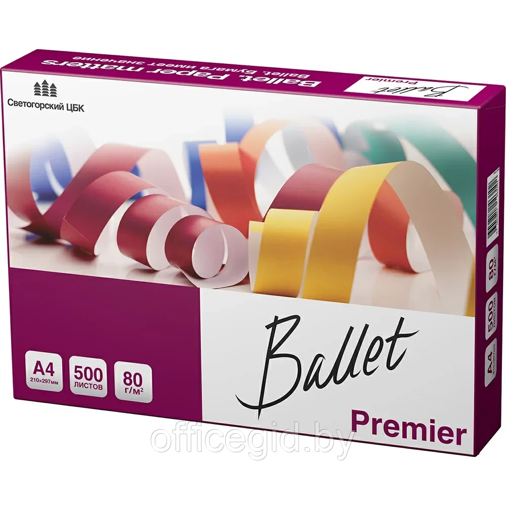Бумага "Ballet Premier ColorLok", A4, 500 листов, 80 г/м2 - фото 1 - id-p203423586