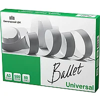 Бумага "Ballet Universal ColorLok", A3, 500 листов, 80 г/м2