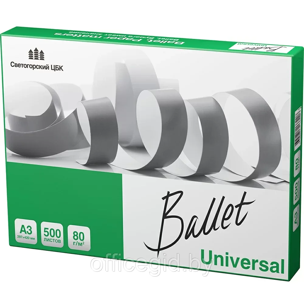 Бумага "Ballet Universal ColorLok", A3, 500 листов, 80 г/м2 - фото 1 - id-p203423590