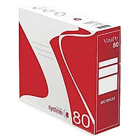 Коробка архивная "VauPe", 290x340x80 мм, красный