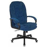 Кресло для руководителя "Бюрократ CH-868N Fabric", пластик, темный синий