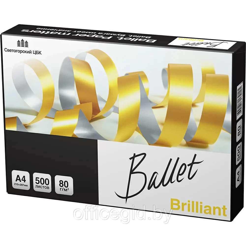 Бумага "Ballet Brilliant", A4, 500 листов, 80 г/м2