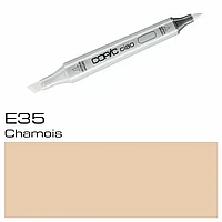 Маркер перманентный "Copic ciao", E-35 замша